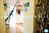 SH-DP: View from the main door
